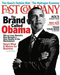 Fast Company (US)