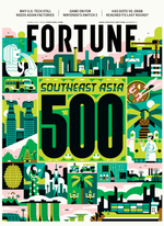 Fortune Magazine
