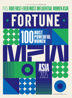 Fortune Magazine