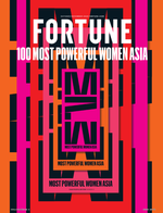 Fortune Magazine