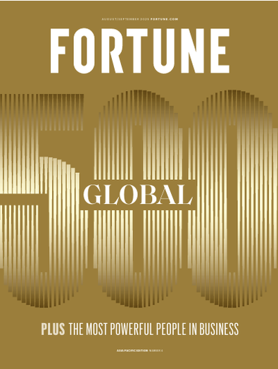 Fortune Magazine cover