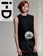 i-D