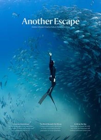 ANOTHER ESCAPE magazine cover