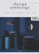 Design Anthology