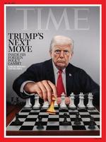 TIME Magazine