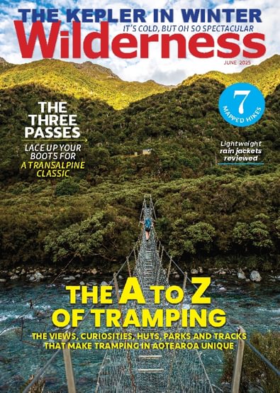 Wilderness digital cover