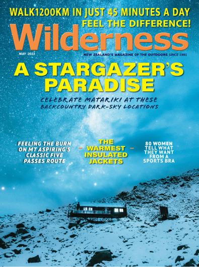 Wilderness digital cover