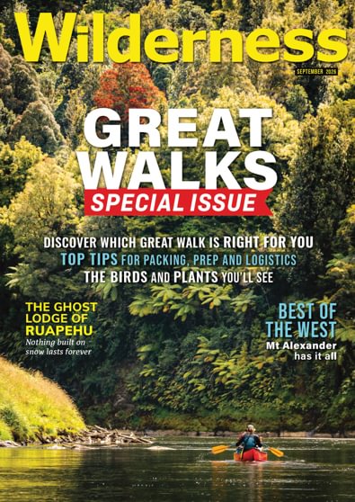 Wilderness digital cover