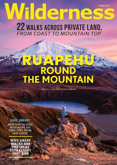 Wilderness digital cover