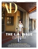 Architectural Digest