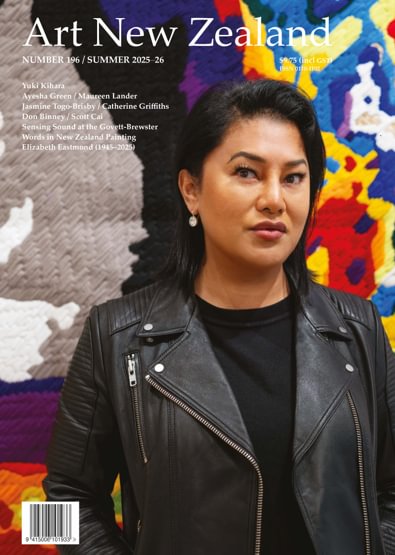 Art New Zealand digital cover