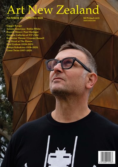 Art New Zealand digital cover