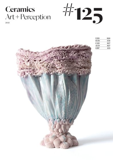 Ceramics: Art and Perception digital cover