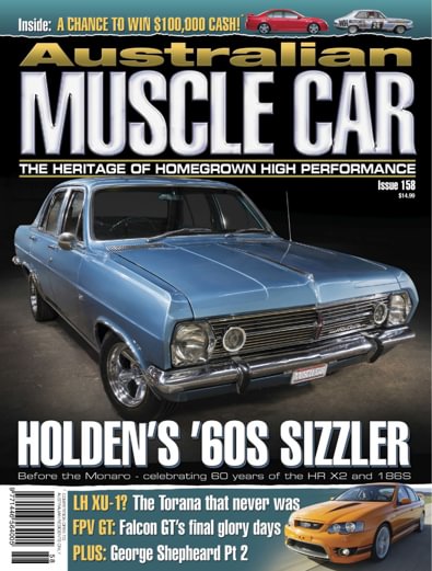 Australian Muscle Car digital cover