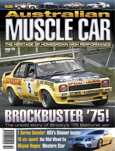 Australian Muscle Car digital cover