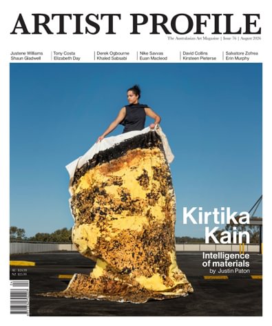 Artist Profile digital cover