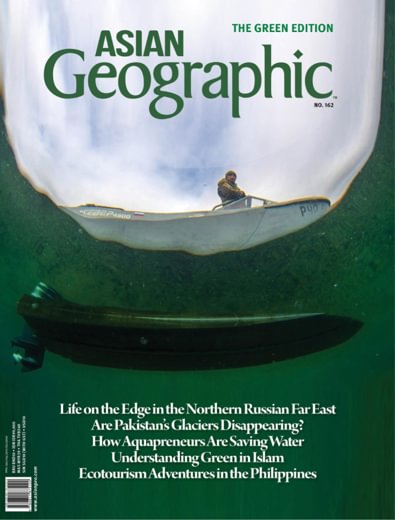 ASIAN Geographic digital cover