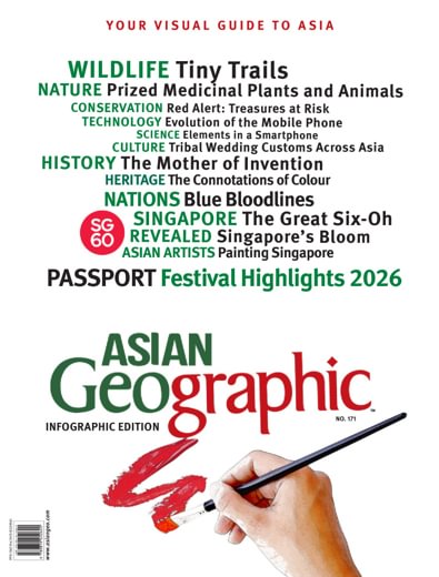 ASIAN Geographic digital cover