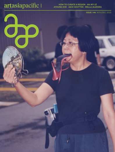 ArtAsiaPacific digital cover