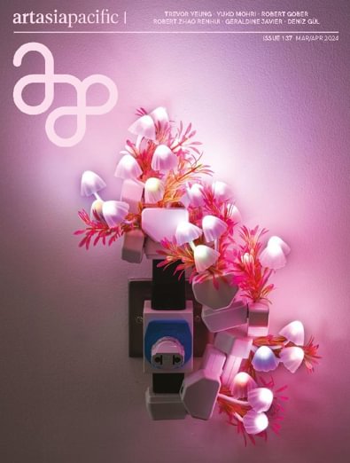 ArtAsiaPacific digital cover