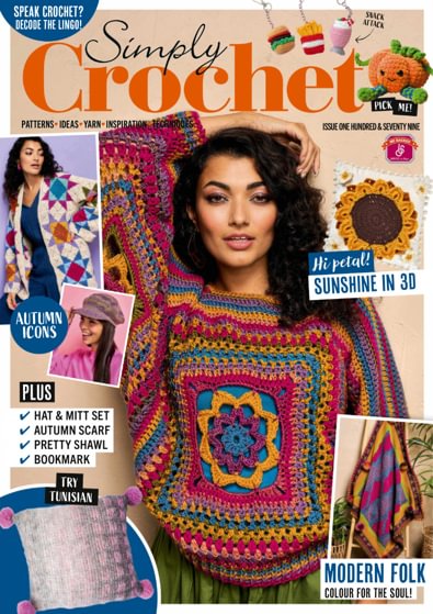 Simply Crochet digital cover