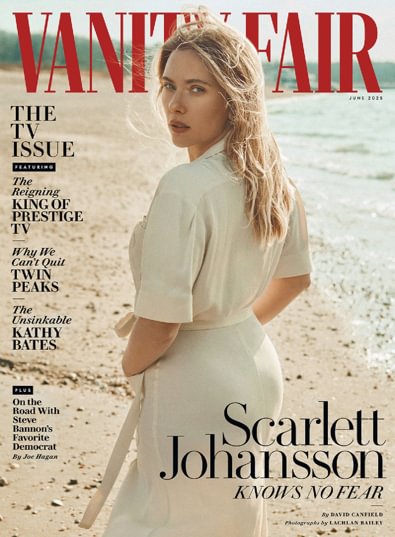 Vanity Fair UK digital cover