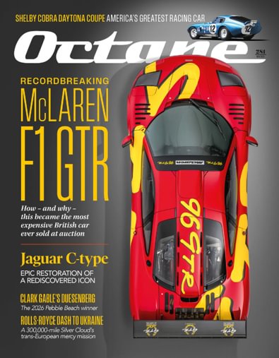 Octane digital cover