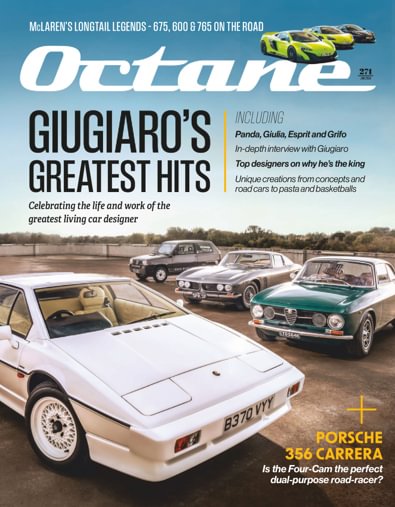 Octane digital cover