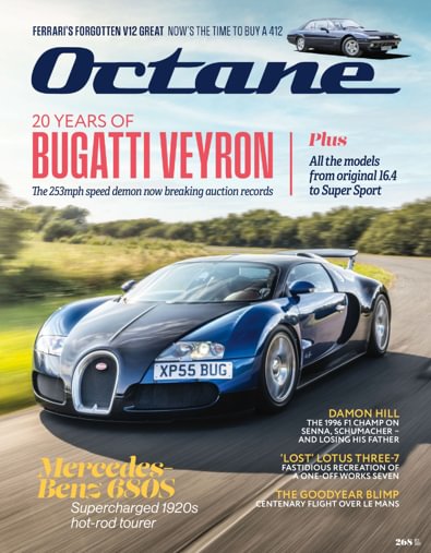 Octane digital cover