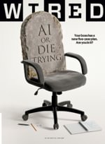 WIRED