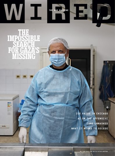 WIRED digital cover