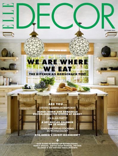 ELLE DECOR digital cover