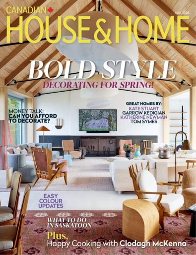 House & Home digital cover