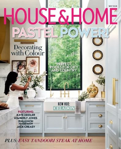 House & Home digital cover