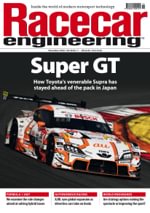 Racecar Engineering