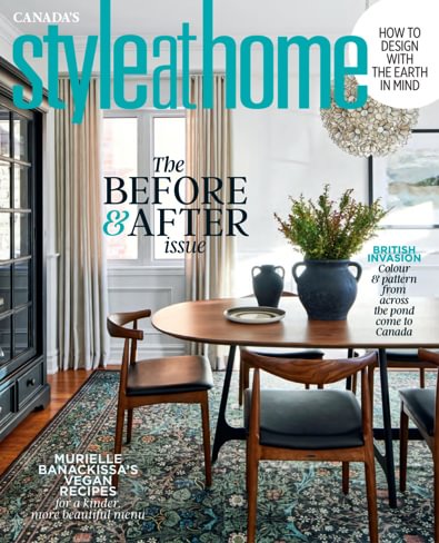 Style At Home digital cover