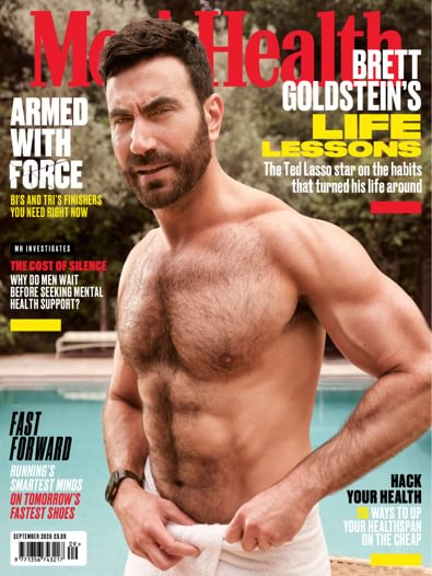 Men's Health UK digital cover