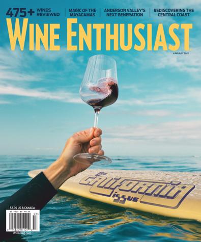 Wine Enthusiast Magazine digital cover