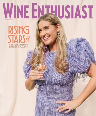 Wine Enthusiast Magazine digital cover