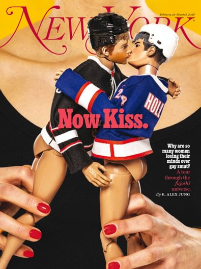 New York Magazine digital cover