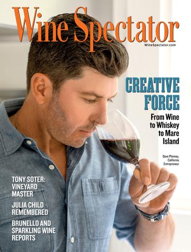 Wine Spectator digital cover