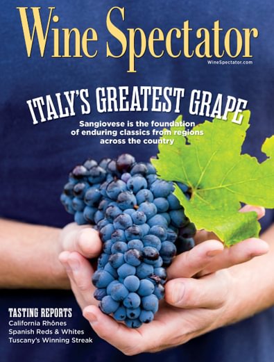 Wine Spectator digital cover