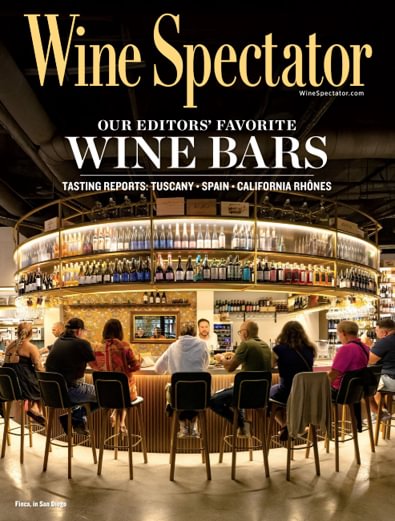 Wine Spectator digital cover