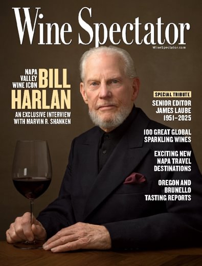 Wine Spectator digital cover