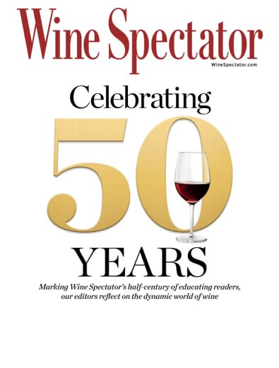 Wine Spectator digital cover