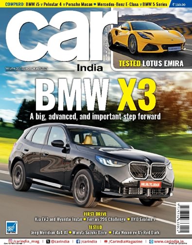 Car India digital cover