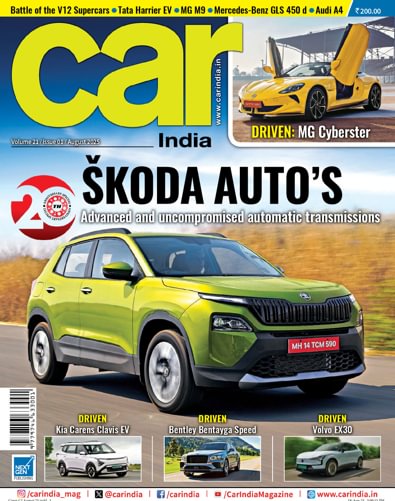 Car India digital cover