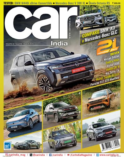 Car India digital cover