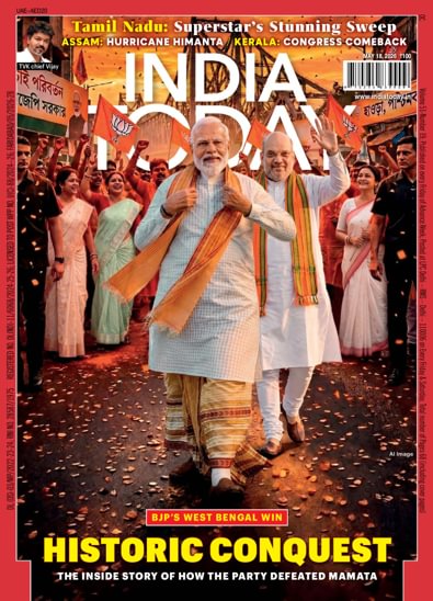 India Today digital cover