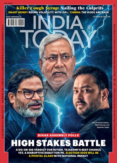 India Today digital cover